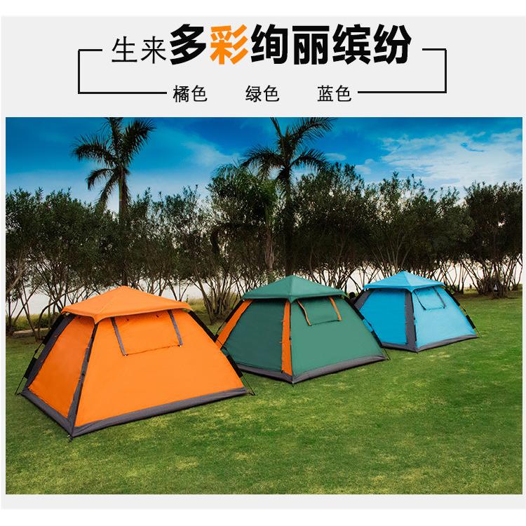 帐篷户外式野营加厚2人3-4人弹压全自动速开野外露营防雨