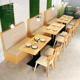 定制西餐咖啡厅卡座沙发甜品奶茶店火锅主题餐厅实木卡座桌椅组合