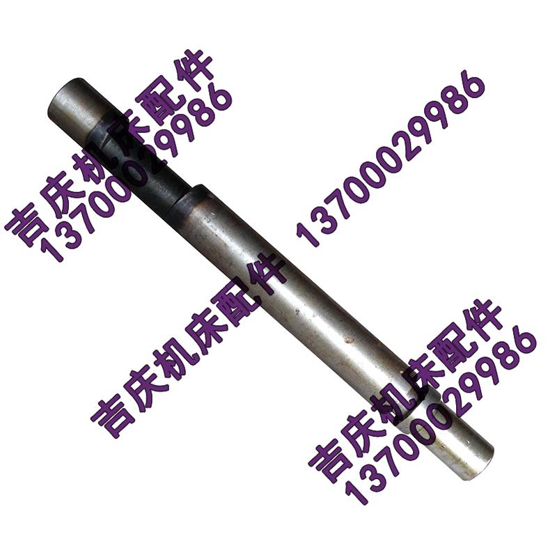 沈阳机床配件 CA6136 尾座偏心轴 台尾锁紧连杆 尾架锁紧偏心轴