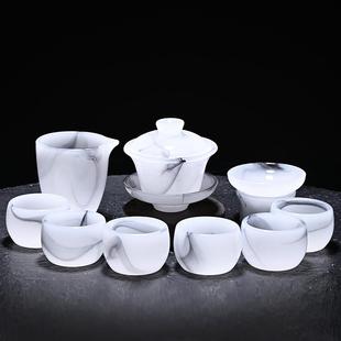 家用盖碗泡茶壶茶杯轻奢办公室会客高端送礼 水墨琉璃功夫茶具套装