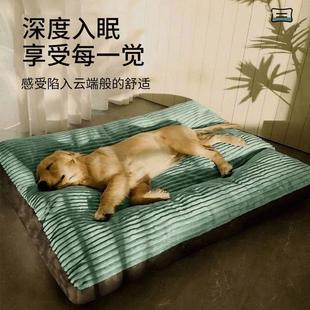 保暖加厚全可拆洗狗狗睡垫大中小型犬狗窝猫窝四季 狗垫子冬季 通用