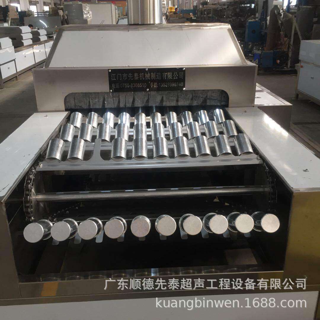 源头工厂供应电容铝壳超声波清洗机除油污烘干设备