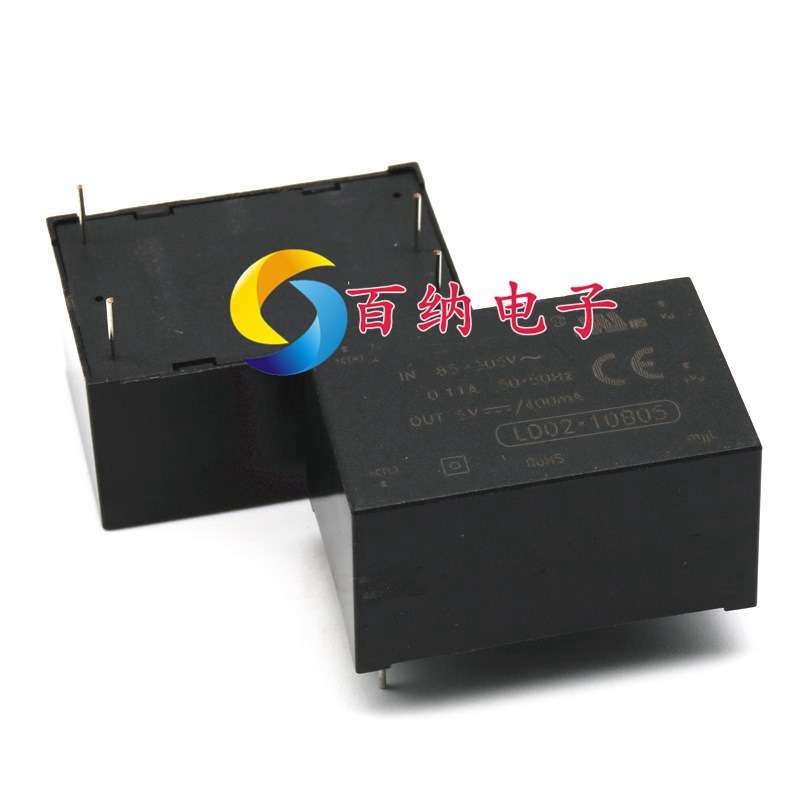 现货LD02-10B05 原装 2W，超小体积 AC/DC 模块电源 输出5V/400mA