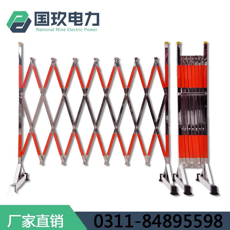 不锈钢伸缩围栏护栏栏杆隔离栅栏可移动防护栏隔离带安全施工围挡