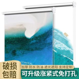 升降全遮光隔热防晒卧室遮阳帘窗帘布遮光布 简易小飘窗免打孔安装