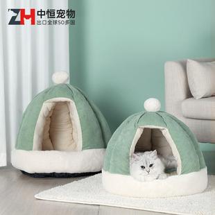 猫窝冬季 通用可拆洗垫子猫咪房子别墅猫窝宠物用品 保暖封闭式 四季