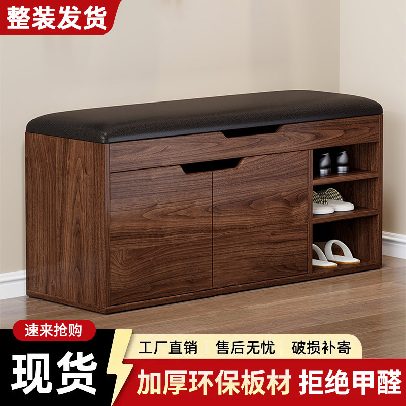 换鞋凳门口家用可坐鞋柜软包坐凳一体入户收纳免安装中古风穿鞋凳,住宅家具,换鞋凳,淘宝优惠券,粉丝福利购,淘宝优惠卷