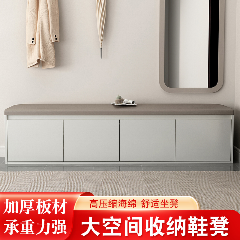 实木换鞋凳家用门口轻奢高级感