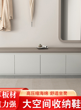 木创轩宇家用换鞋凳门口鞋柜坐凳一体入户穿鞋凳实木鞋架长条凳子