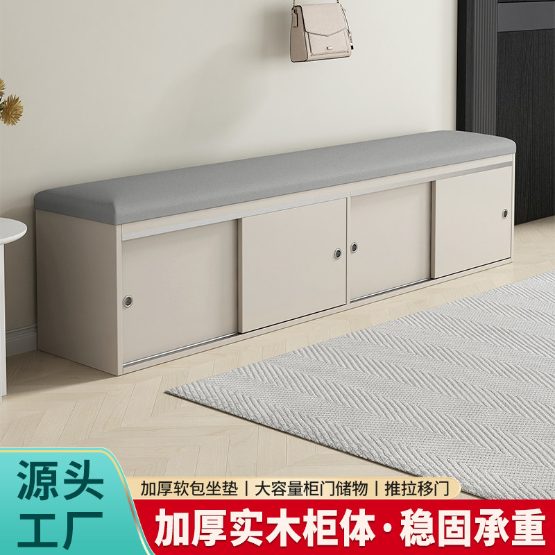 换鞋凳门口家用入户门穿鞋凳进门可坐鞋柜坐凳一体简约现代收纳凳