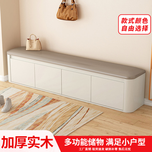 实木换鞋凳家用门口进门可坐鞋柜新款入户穿鞋凳拐角带圆弧鞋架子