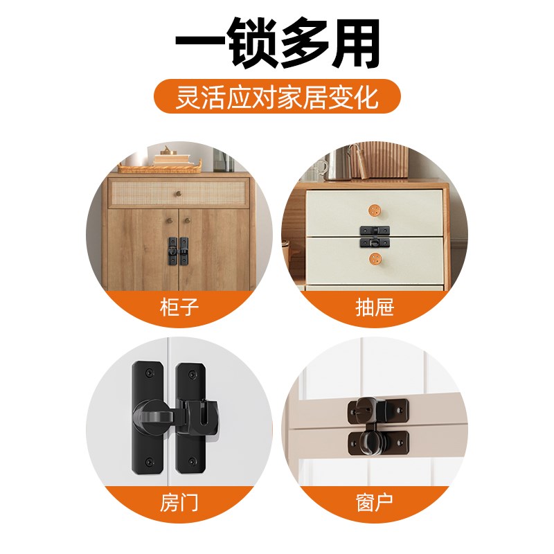 门锁家用通用型锁具卫生间推拉门锁卡扣移门免打孔门搭扣门栓插销