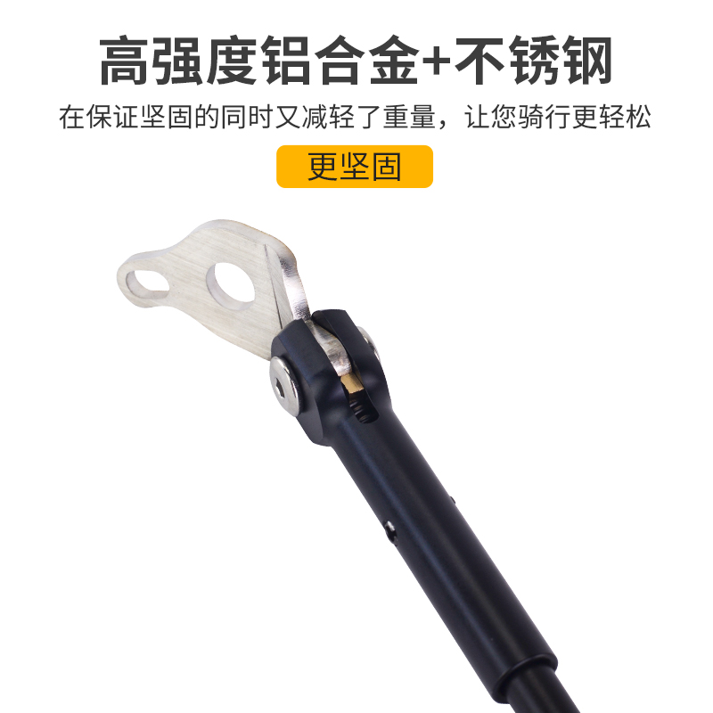 小布折叠车K3 plus脚撑风行16寸20寸支撑鸟车349支架脚架停车架
