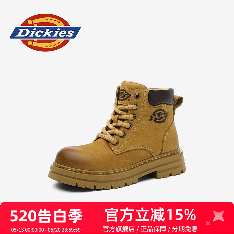 dickies童鞋男女童2026新款夏季男孩儿童马丁靴大童短靴真皮靴子