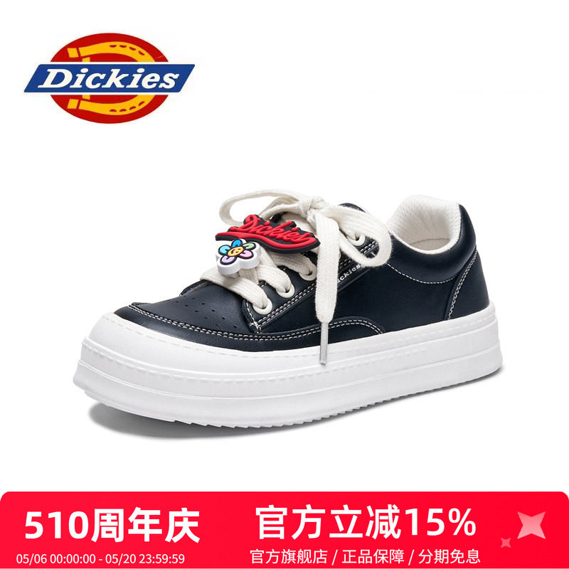 dickies童鞋2026新款夏季黑色儿童板鞋男女童运动鞋中大童小孩鞋