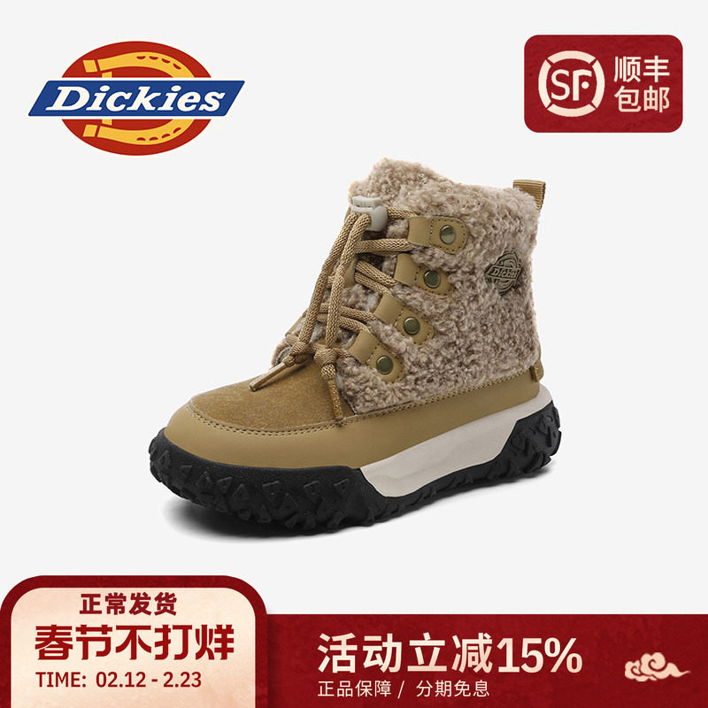 dickies童鞋2026新款冬季儿童高帮棉鞋男童短靴加绒加厚雪地靴子
