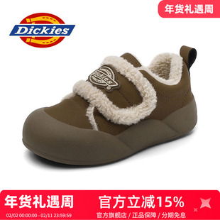 dickies女鞋2026新款冬季儿童外穿棉鞋女童加绒加厚大童鞋子男童
