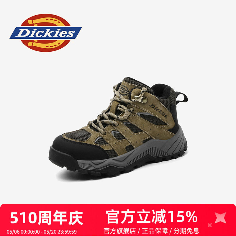 dickies童鞋男童2026新款春秋季儿童马丁靴男孩短靴户外登山靴子