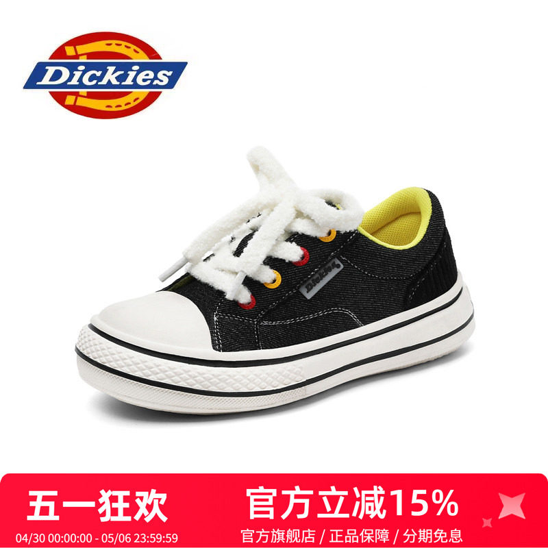 Dickies童鞋2026新款春夏季黑色儿童帆布鞋男女童鞋子中大童板鞋