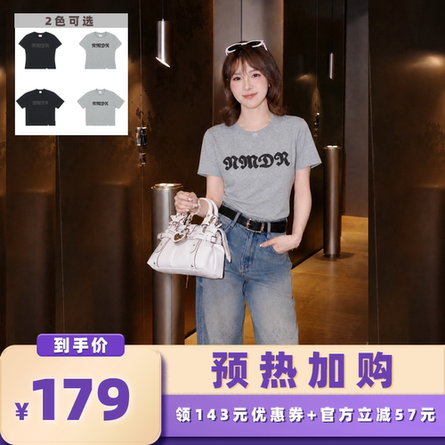 NOMANUAL经典华夫格字母T恤