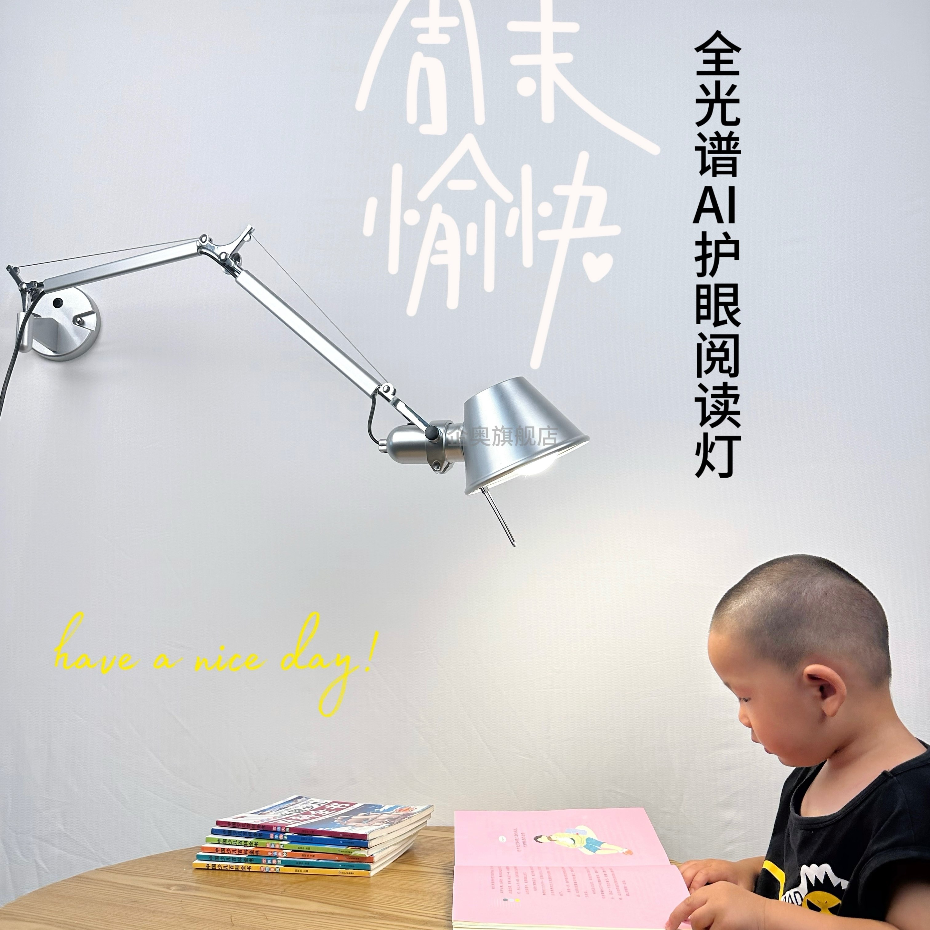 企奥婴儿级护眼摇臂壁灯移位折叠覆古工业风阅读卧室床头书房看书,家装灯饰光源,壁灯,淘宝优惠券,粉丝福利购,淘宝优惠卷