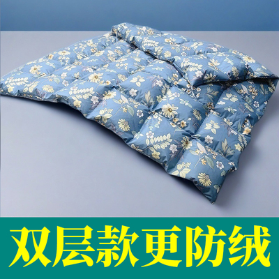 自充绒空壳羽绒翻新双层防钻绒