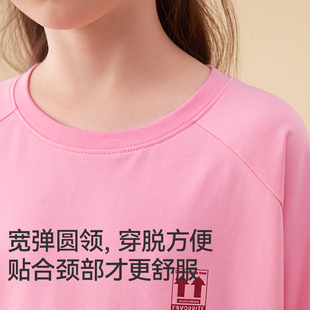 久岁伴女童秋装2023新款家居服中大童长袖长裤宽松外出卫衣套装