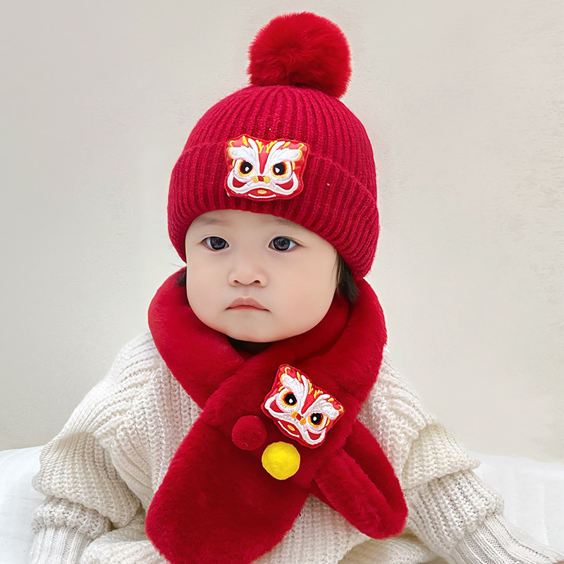 婴儿醒狮毛线帽子围巾套装秋冬季新年红色男女大红色儿童宝宝针织