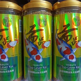 醇尚彩贡品锦鲤金鱼贡品鱼粮不浑水饲料1500g 包邮