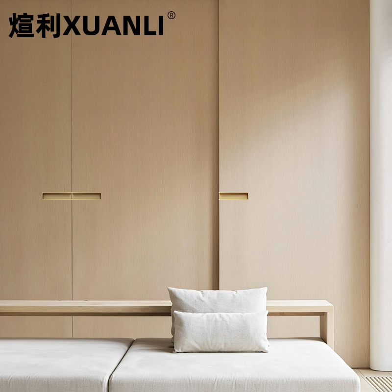 煊利嵌入式隐形拉手抽屉橱柜衣柜柜门开槽内嵌暗藏拉手把一体成型