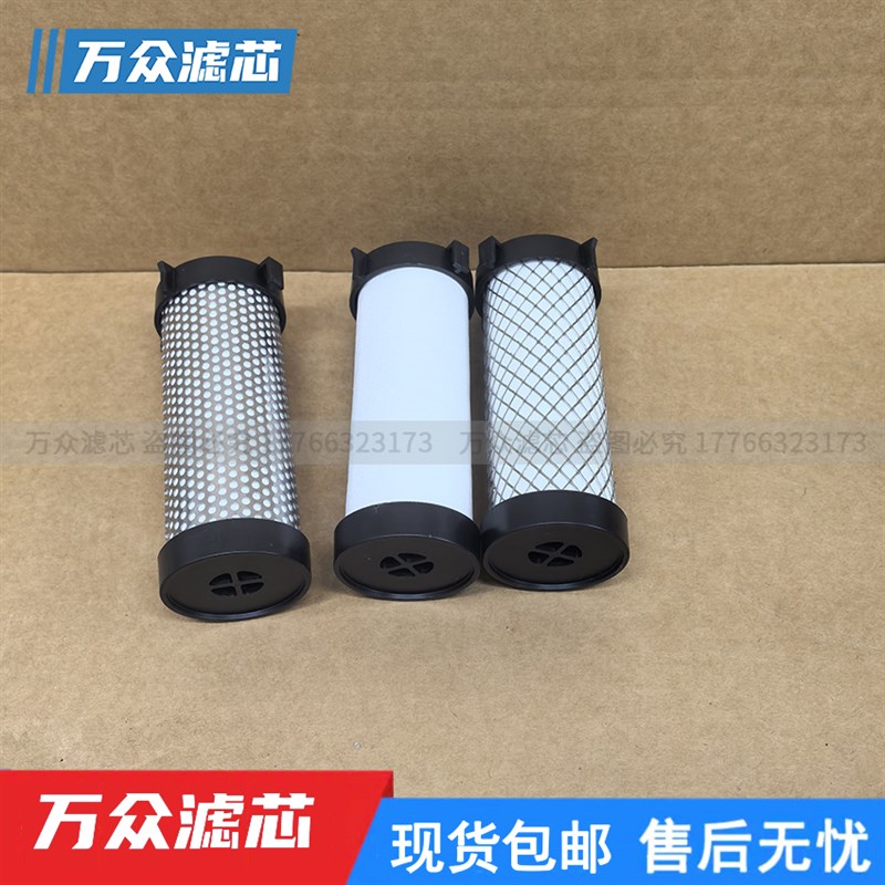 激光切割干燥机管道精密除油过滤器滤芯DA200C DA200T DA200A除水