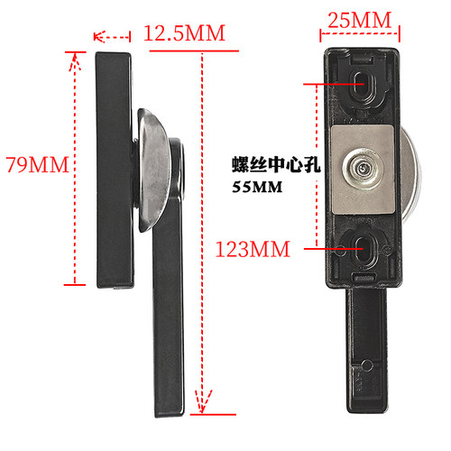 老式铝合金推拉窗户月牙锁塑钢左右滑动门窗钩锁阳台移门半圆锁具