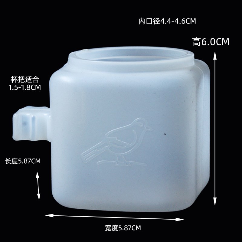 塑料鸟食盒八哥鹩哥鸟食杯画眉鸟食碗鸟用喝水杯子鸟笼杯鸟笼配件
