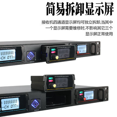 帝华一拖八无线麦克风教师上课专用专业舞台演出老师讲课用领夹胸