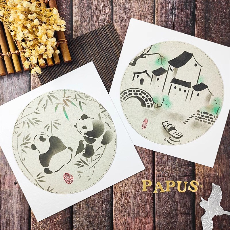 PAPUS新国潮水墨画印创意手绘套装 趣味印泥印章涂色手工礼盒