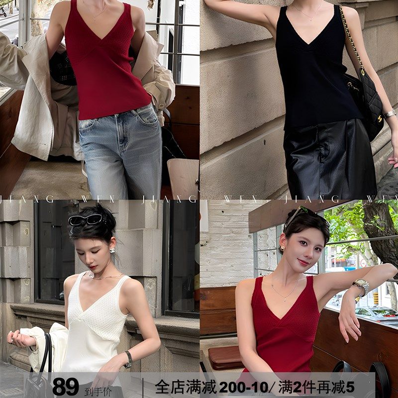 江文V领红色吊带上衣女式夏季外穿薄风格内短袖黑色背心女式修身