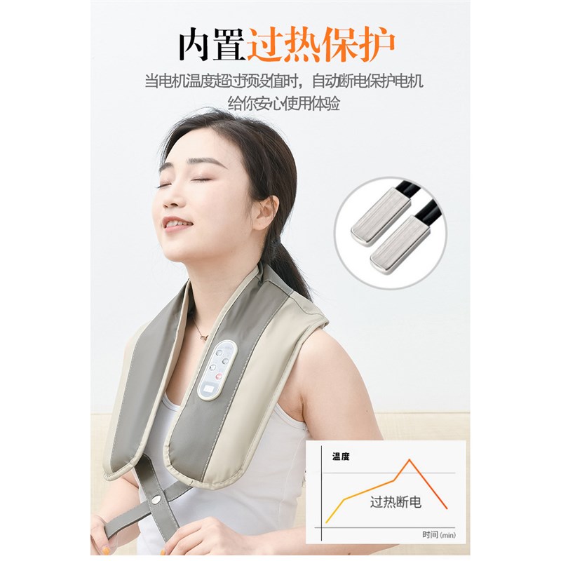 怡翔按摩器颈椎腰部背部全自动揉捏捶打家用按摩披肩颈椎按摩仪