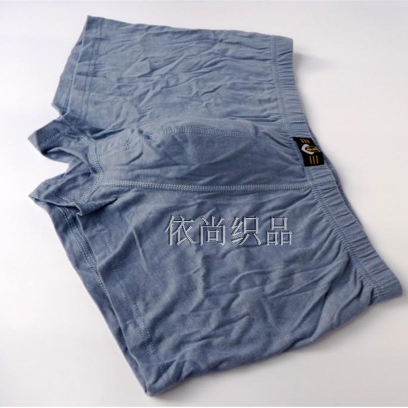 2条装包邮健特龙纯棉男士平脚内裤中老年双层裆透气休闲短底裤