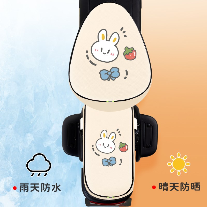 电动车防水座套夏季防晒隔热皮革电动自行车坐套四季通用新款