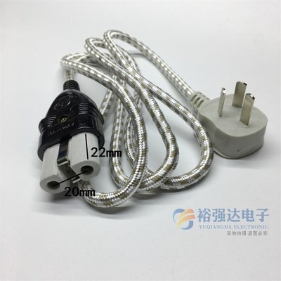 老式二孔电茶壶电熨斗烫衣服熨斗电炉插头线2孔8字八字连接电源线