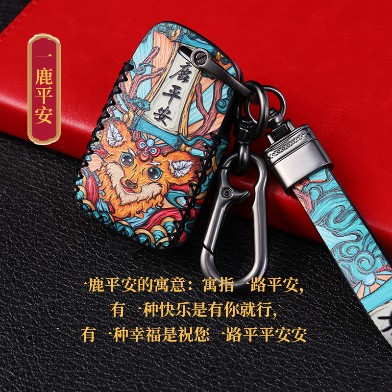 适用大众钥匙套速腾迈腾探岳帕萨特途观l朗逸宝来途岳汽车壳包扣