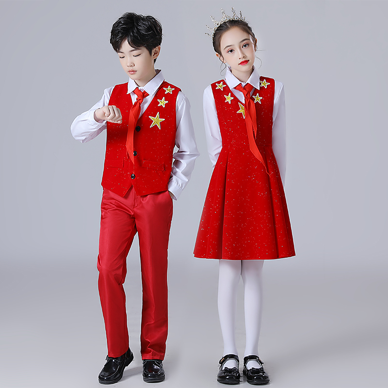 儿童大合唱演出服男女童爱国诗歌朗诵服中小学生演讲比赛表演服装