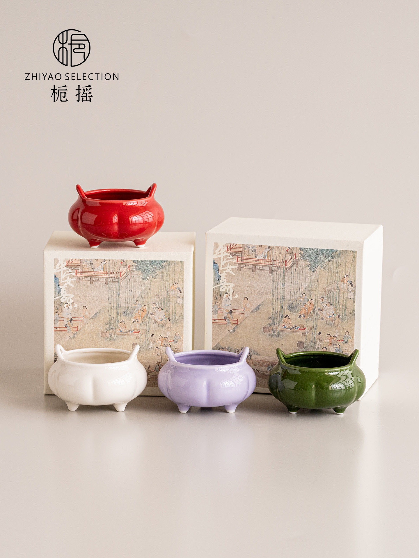 栀子花三腿檀香炉陶瓷双耳香插入底座沉香香托盘家庭创意香支架装,家居饰品,香托/香盘/香座/香插,淘宝优惠券,粉丝福利购,淘宝优惠卷