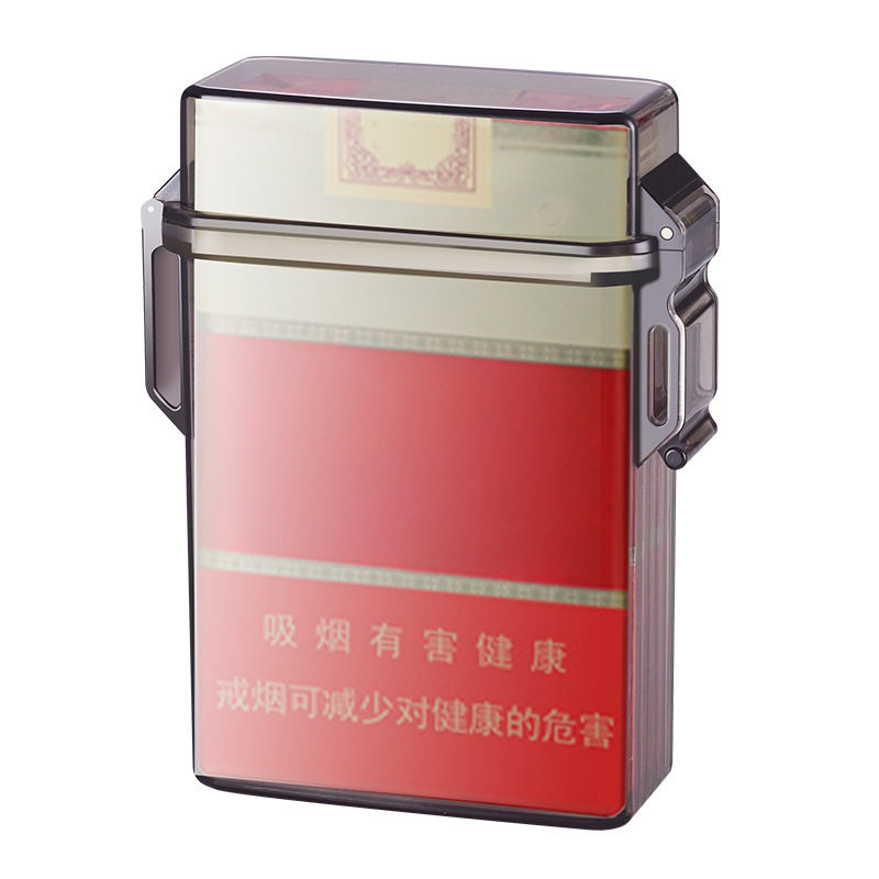 加厚防水透明烟盒带挂绳整包密封香烟保护盒户外个性便携男香烟盒