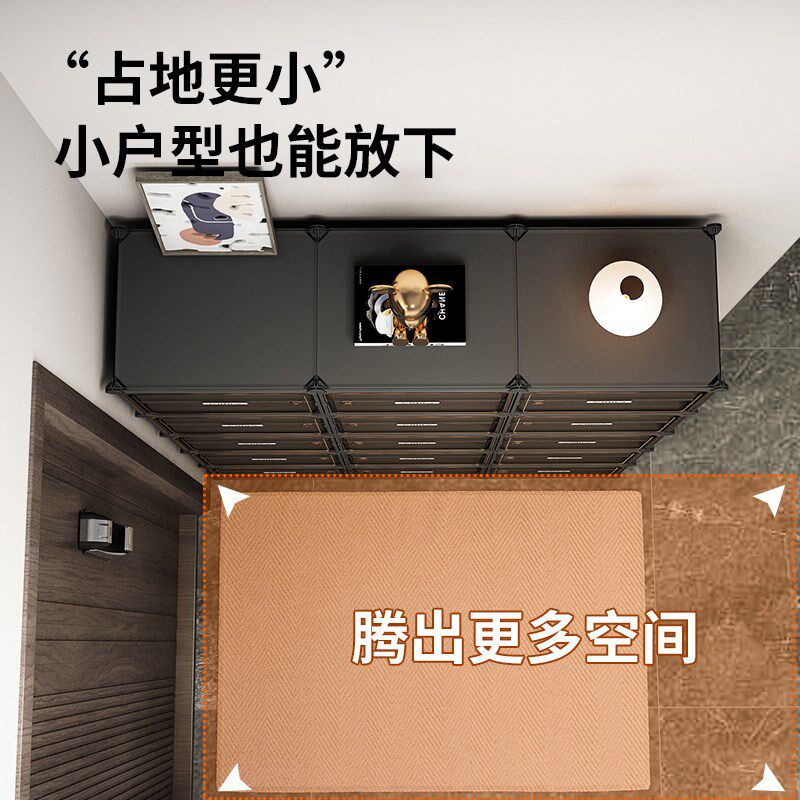 大码男鞋收纳盒鞋柜鞋子收纳神器鞋盒