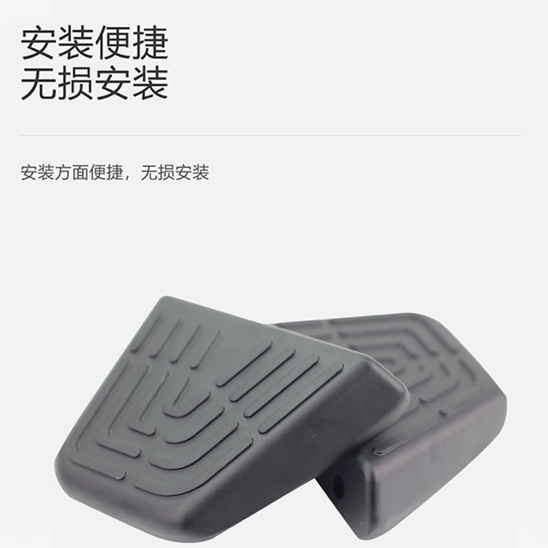 九号C90电动车F90后脚踏MMAX/BMAX/A30C铝合金通用后座搁脚踏板