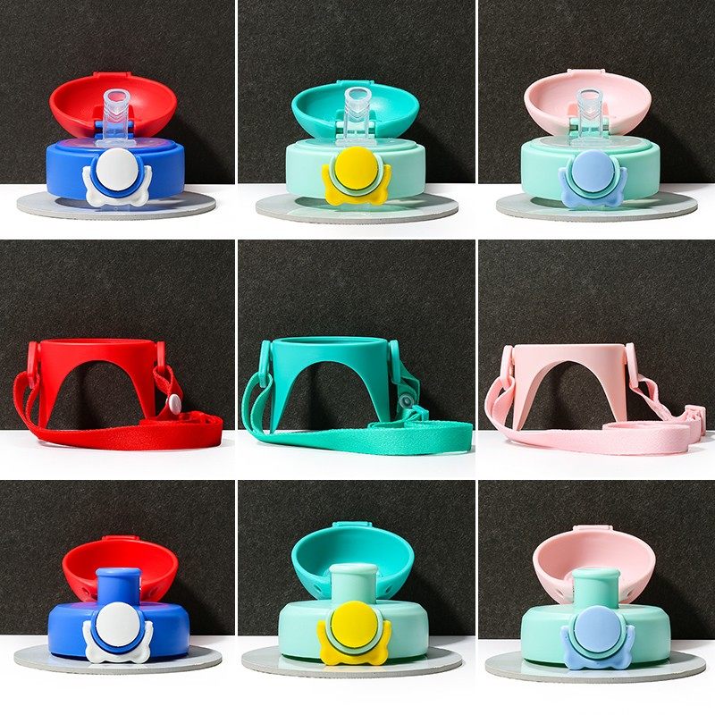 米仑熊原m11/12/14水杯吸管配件奶嘴鸭嘴宝宝吸管吸嘴专用配件