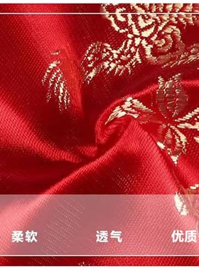 新生儿定型枕头红色绸缎蚕砂枕宝宝防偏头去火可拆洗透气蚕屎枕头