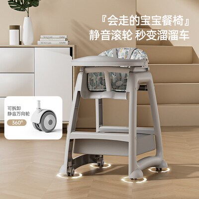 肯德基同款餐椅宝宝婴儿家用0到6岁吃饭桌椅子多功能儿童kfc一岁