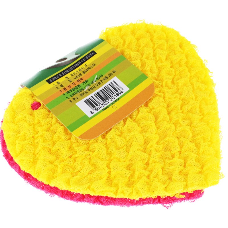 心形洗碗巾抹布爱心光抹布洗碗布家用厨房清洁布不掉毛不沾油